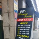 어린이 발레(초급) 이미지