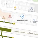예스복싱클럽 네이버블로그