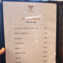 고기스토리 - 동작구 흑석로8길 4 | 고기스토리