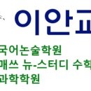 군포-산본-2012 이미지