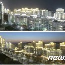 여명건재 이미지