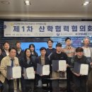 평촌과학기술고등학교 이미지