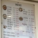 3일 소고기 국밥 | 동두천 데이트 👩‍❤️‍👨 (3일 소고기국밥+위캔디 카페)