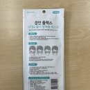 에스제이라이프 이미지