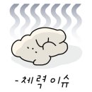 신반닭칼국수 이미지