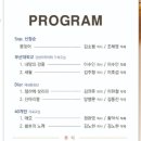 해운대문화회관(해운홀) 이미지