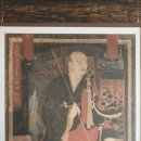 대구대학교 중앙박물관 | 의성 <여행자숙소> 천년고찰 봉황이 날개를 펼친 모습의 비봉산(579.3m)과 대곡사