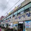 빙그레식당 본점 이미지