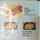 추풍령칼삼겹살 이미지