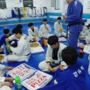 진유도관 이미지