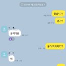 제이피수학학원