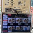 미즈의 숲