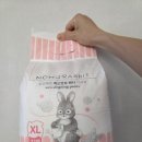 씽씽에어컨 - 군포시 산본로323번길 10-6 | 모모래빗 에코씽씽 썸머 여름 기저귀 팬티 후기