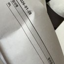 라이펙스 이미지