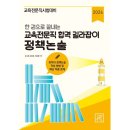 세창문화사 - 고양시 일산동구 | 세창문화사