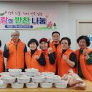 백운동 행정복지센터 이미지