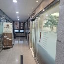 연세동의보감한의원 이미지