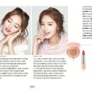 레인보우코스메틱 - 강북구 | 레인보우코스메틱