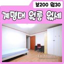 황제빌 이미지
