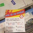 제임스보드카페