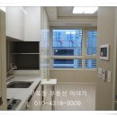 비즈트위트 레인보우 이미지