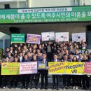 여주-0084 이미지