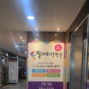 미술짱교습소 네이버블로그