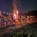 경기도 민속예술제 이미지