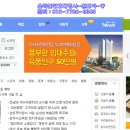 전남일보광고대행 - 9641 | 전남일보광고대행