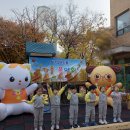 성가정유치원 이미지