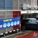 중동공영주차장 이미지