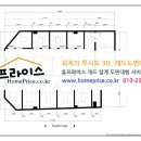 클릭 노래연습장 이미지