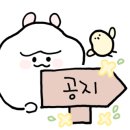VIP골프연습장 이미지