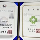 은혜간호조무사학원