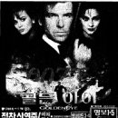 한일시네마2관 네이버블로그