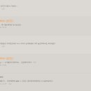 단양구경시장2 이미지