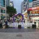3총각아동복 이미지