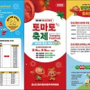 명가명품횡성한우프라자 이미지