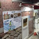 명륜동술집 부산안주맛있는집 동래 &#34;하꼬방&#34;