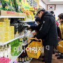 학운동주민센터 이미지