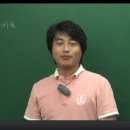 V=0_수학2_미분(25)_P120_삼차함수의분석(3)_삼차함수의 변곡점 비율_예제34 이미지