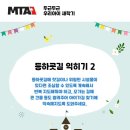 바로체태권도 이미지