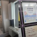 레인보우네일&뷰티 네이버블로그