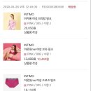 휠라언더웨어 이미지