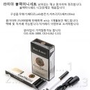 라미야 이미지