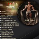 콤마짐 다산점 이미지