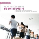 백록담공인중개사사무소 이미지
