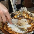동산회관 네이버블로그