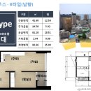 해운대 경보이리스오션 이미지