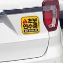 연수중학교 내 이미지